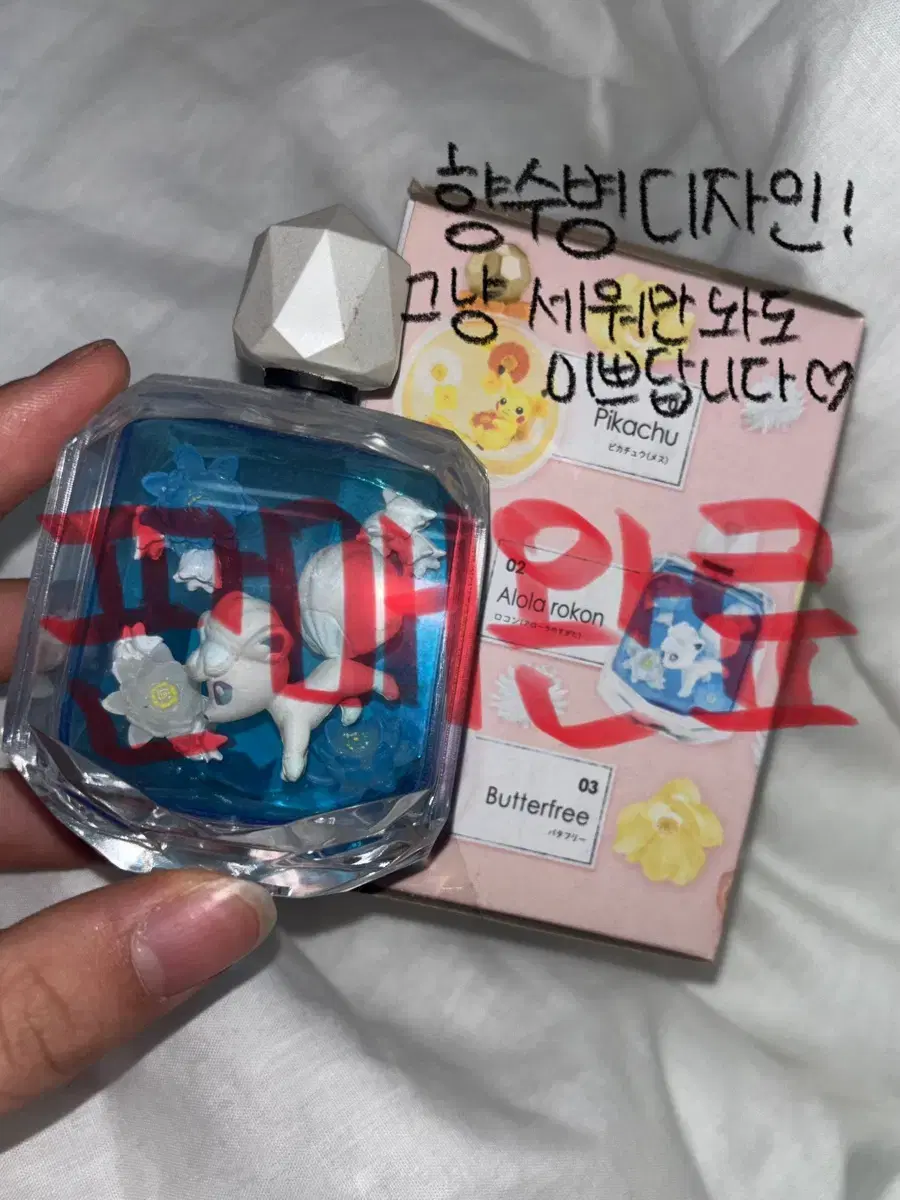 thumbnail-7